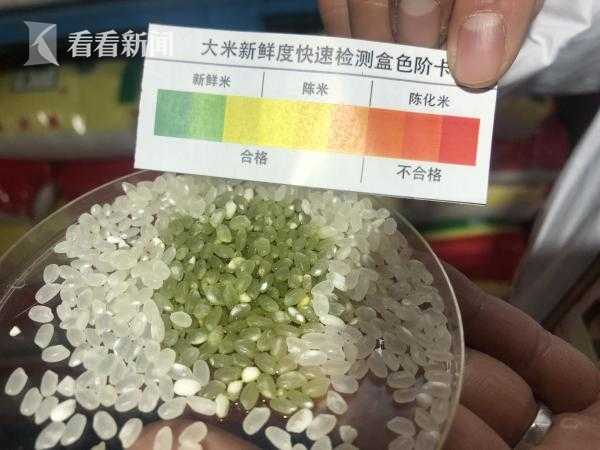 调兵山新茶 _ 男科病医院,调兵山怎么样