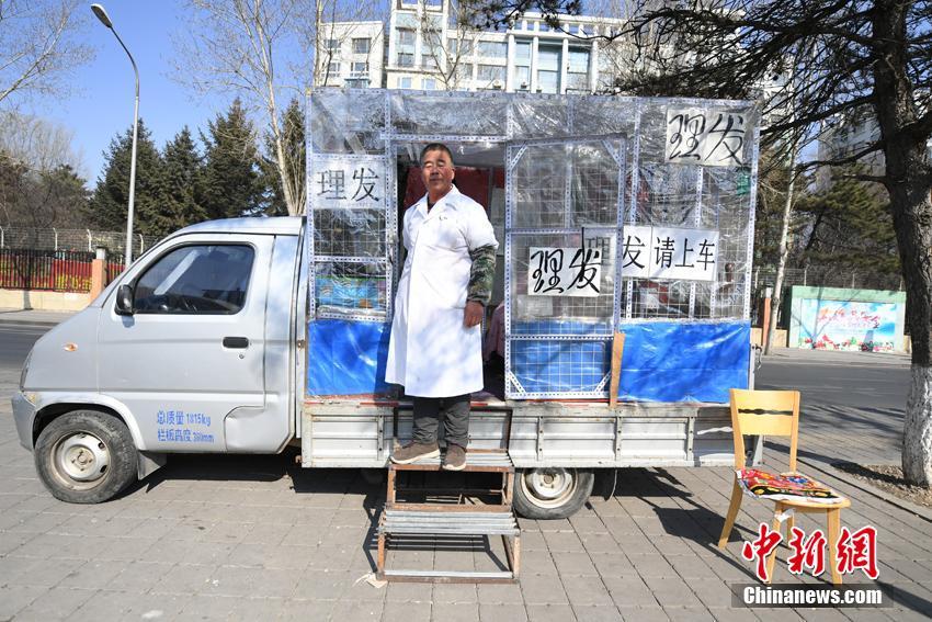 见面付钱的上门可靠么 _ 采暖炉经销,见面付钱的上门可靠么1500