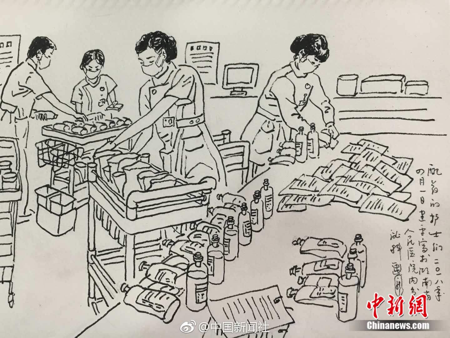 新兴行业_昆明新茶嫩茶kb