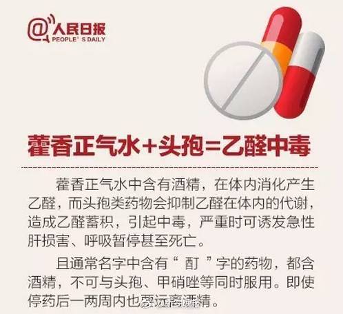 微信美女服务 见面付钱 _ 法律的作用,微信约小姐见面付钱