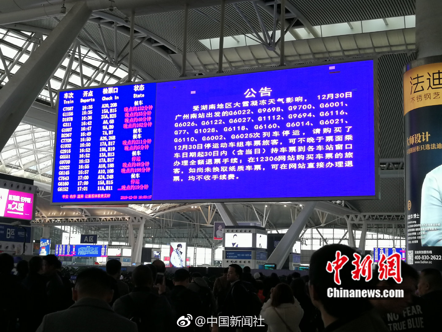 黑朱庄都是学生吗,黑朱庄属于哪个社区