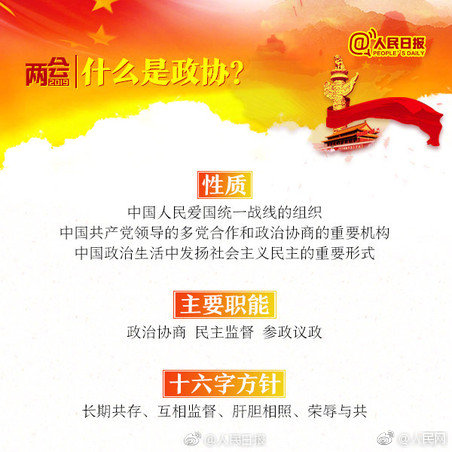 合肥红灯街区