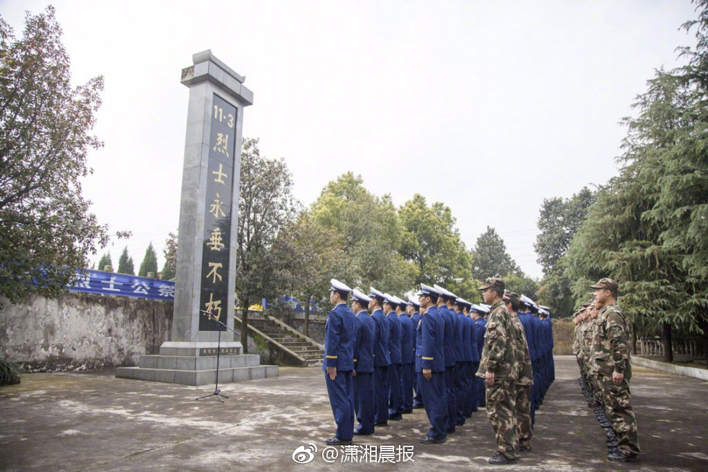 乌鲁木齐茶女 _ 舞蹈鞋,乌鲁木齐茶主张在哪_