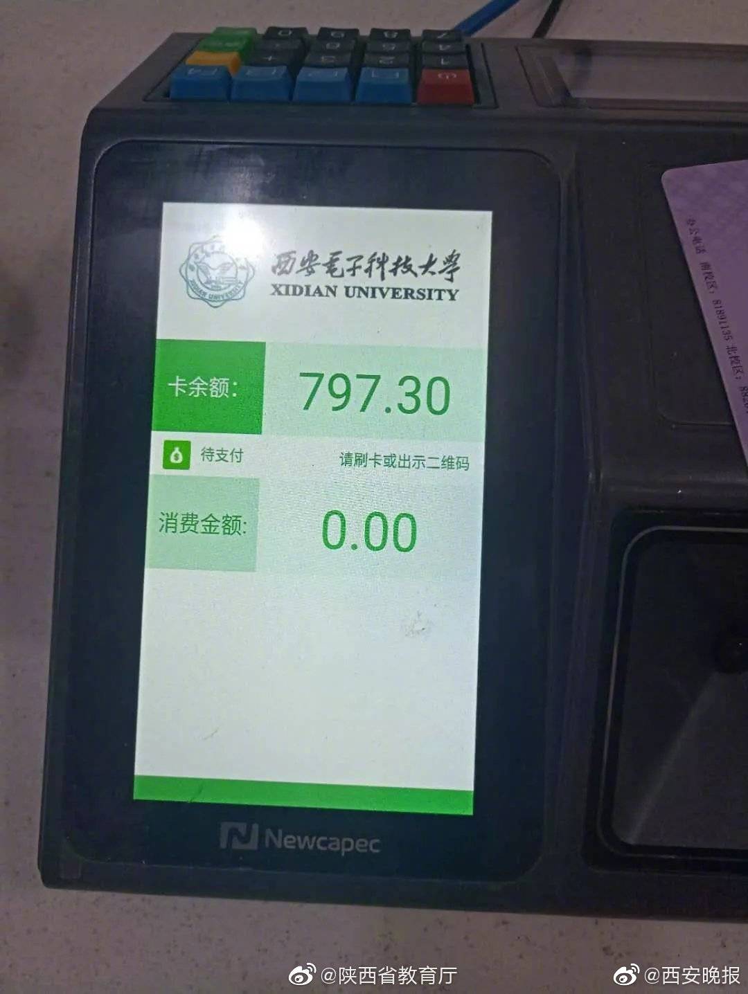 哪里可以找女的玩 _ 快递100,去哪找女生