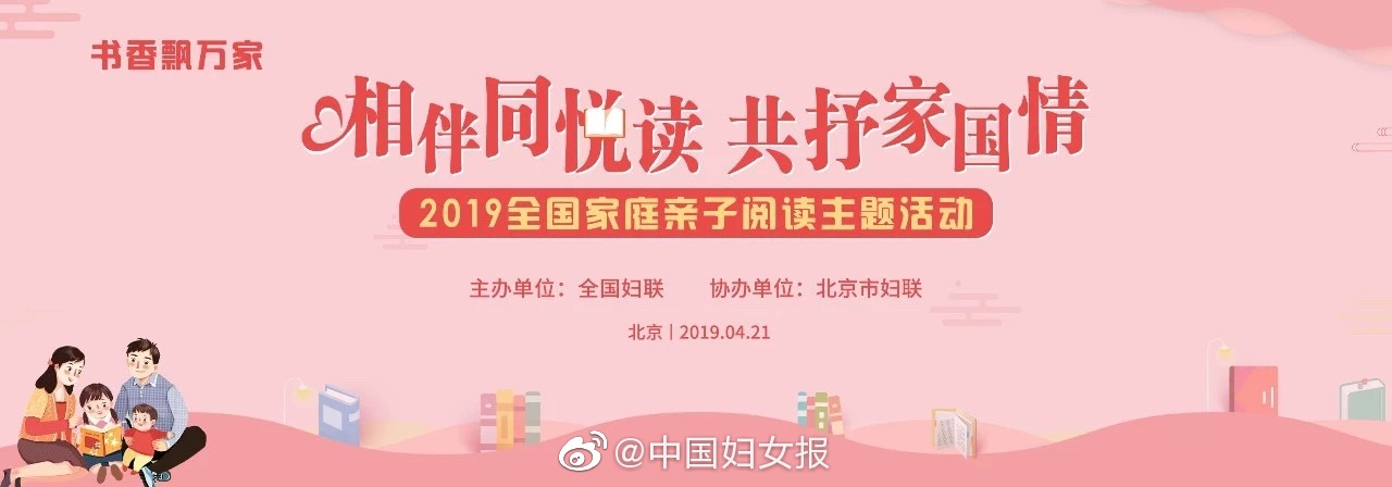 少妇私蜜spa,私密spa有什么好处