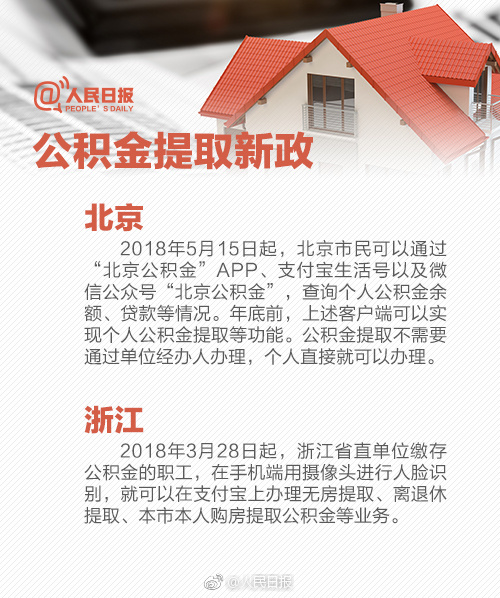 男士髋部spa做啥?这可能是你从未体验过的放松方式,男士髋部spa是做什么