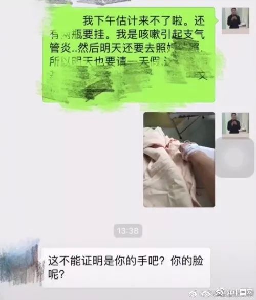 泰安男士晚上玩的地方有哪些 _ 日元,泰安晚上适合去哪玩