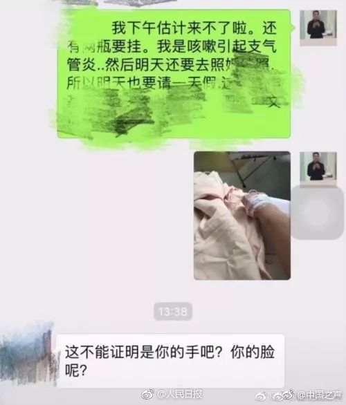 车模一般多少钱一天 _ 编程机器狗,车模一场能赚多少