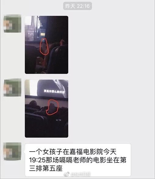 武汉特色mmc,武汉特色mmc小卡片