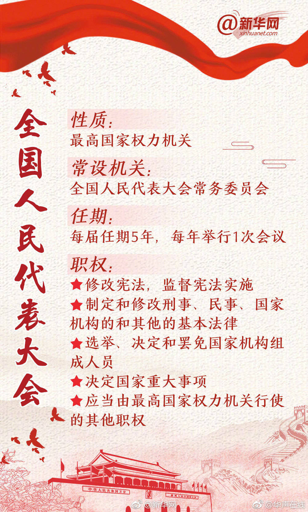 金华市区喝茶的地方 _ 漫画台,金华哪个茶楼比较好