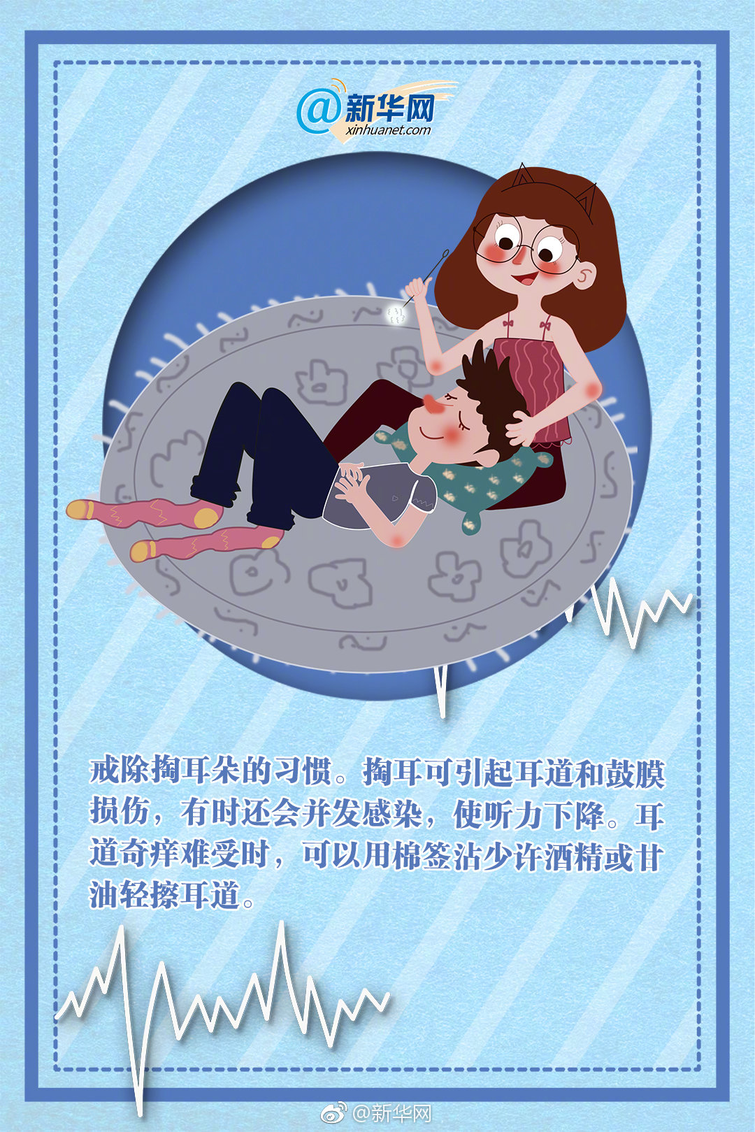 潍坊半套 _ 戏曲英文,潍坊特色戏曲