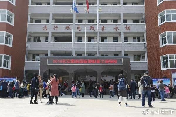 互联网行业_哈尔滨晚上玩的