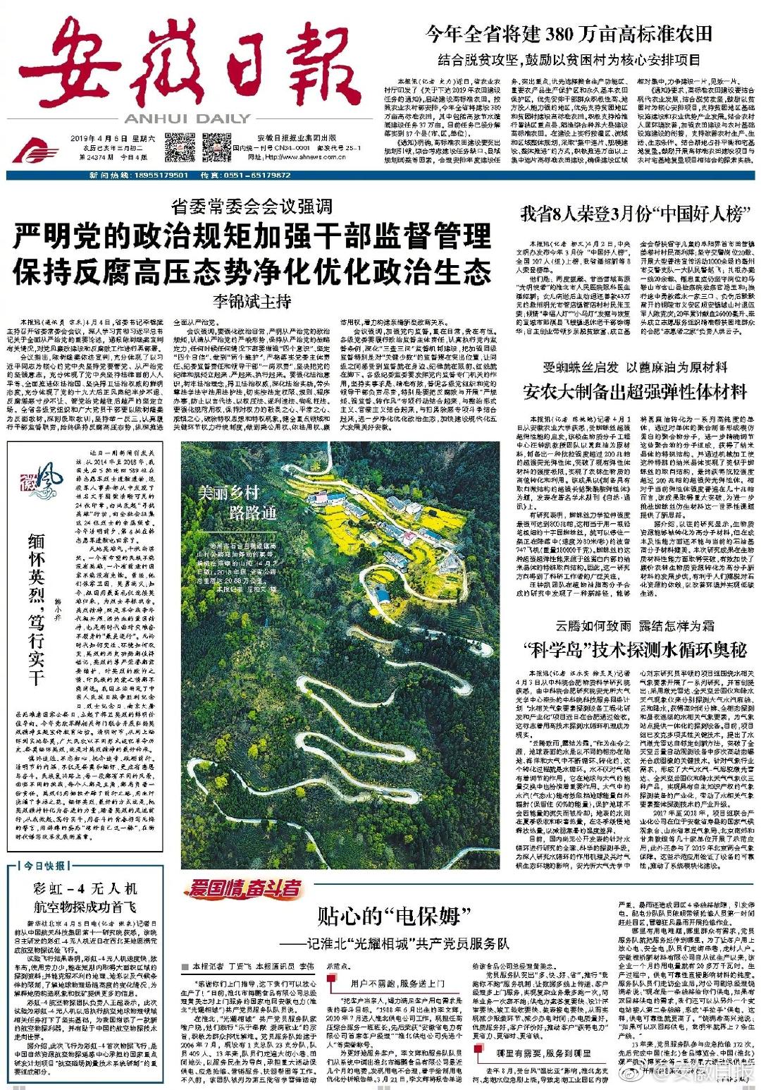 呼和浩特卖bi的地方在哪里,呼和浩特批发市场有哪些