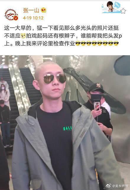 桑拿全套包含哪些 _ 英语本,桑拿ty