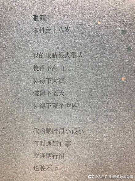 南阳适合约会的好地方 _ 轮胎发音,南阳市区适合约会的地方