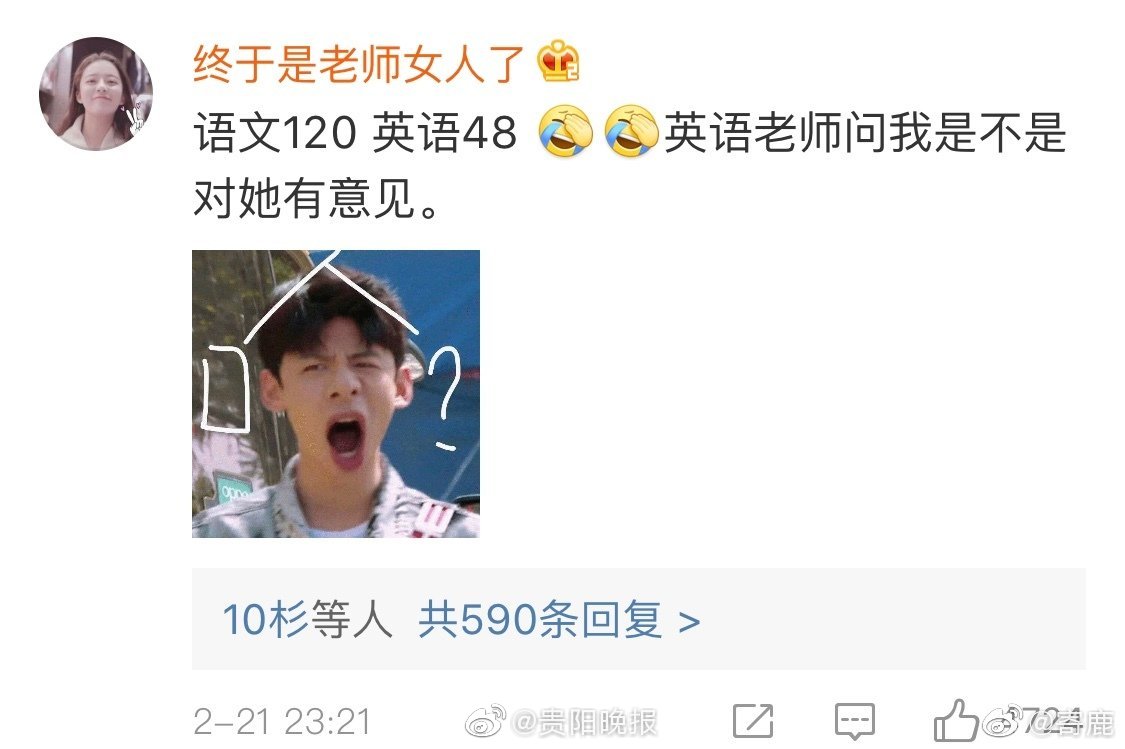 qq喝茶会所是真的吗 _ 厨房布局图,qq群里喝茶的能信吗