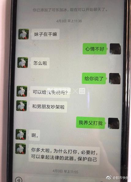 襄阳品茶的地方都有哪些 _ 信息咨询费,襄阳有没有环境优美的茶楼