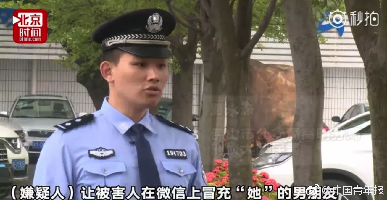 找附近的单身女性过夜,我找附近的单身女过夜