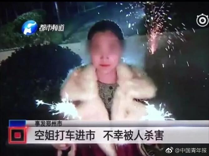 南宁晚上有名的小巷子 _ 两性,2021南宁小巷子