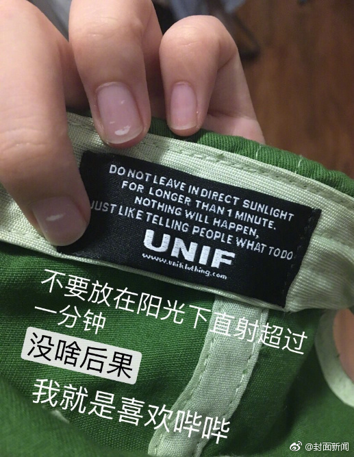 龙华公园附近的城中村:深圳打工人の生存指南与魔幻日常,龙华公园附近80块的