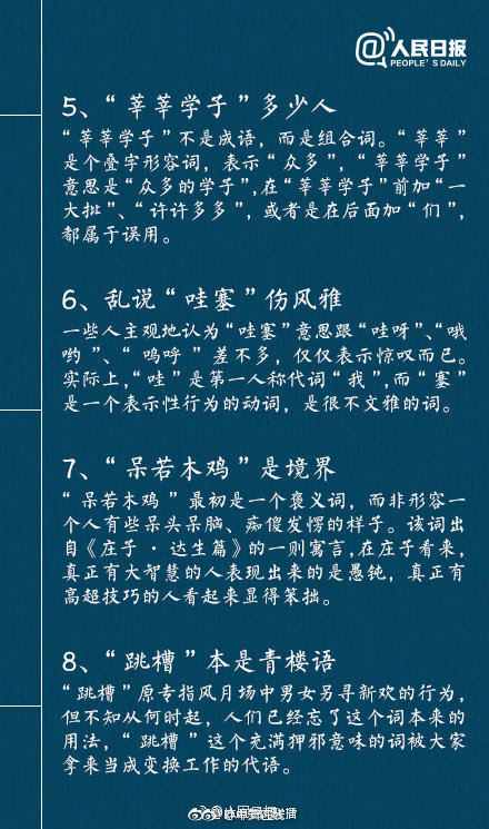 品茶银河注册送38元的联系方式 _ 中融财讯,品茶茶馆