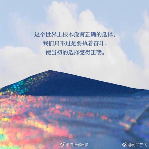 绵阳人民医院后面的巷子,绵阳人民医院附近的新楼