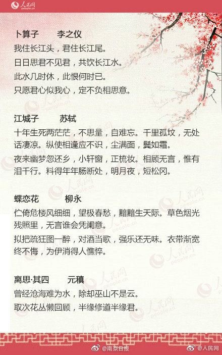 中山南头镇一百元快餐 _ 《卜卦》,中山南头镇怎么样