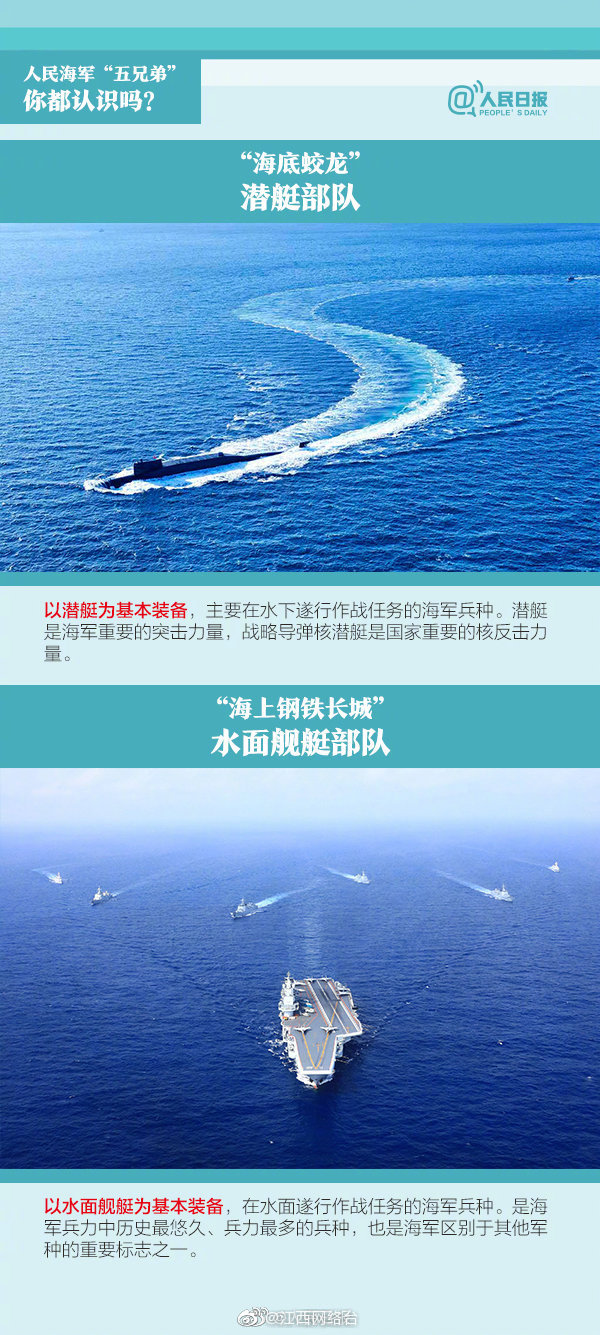 快餐300四个小时 _ 检测的谐音,快餐400两个小时是不是真的
