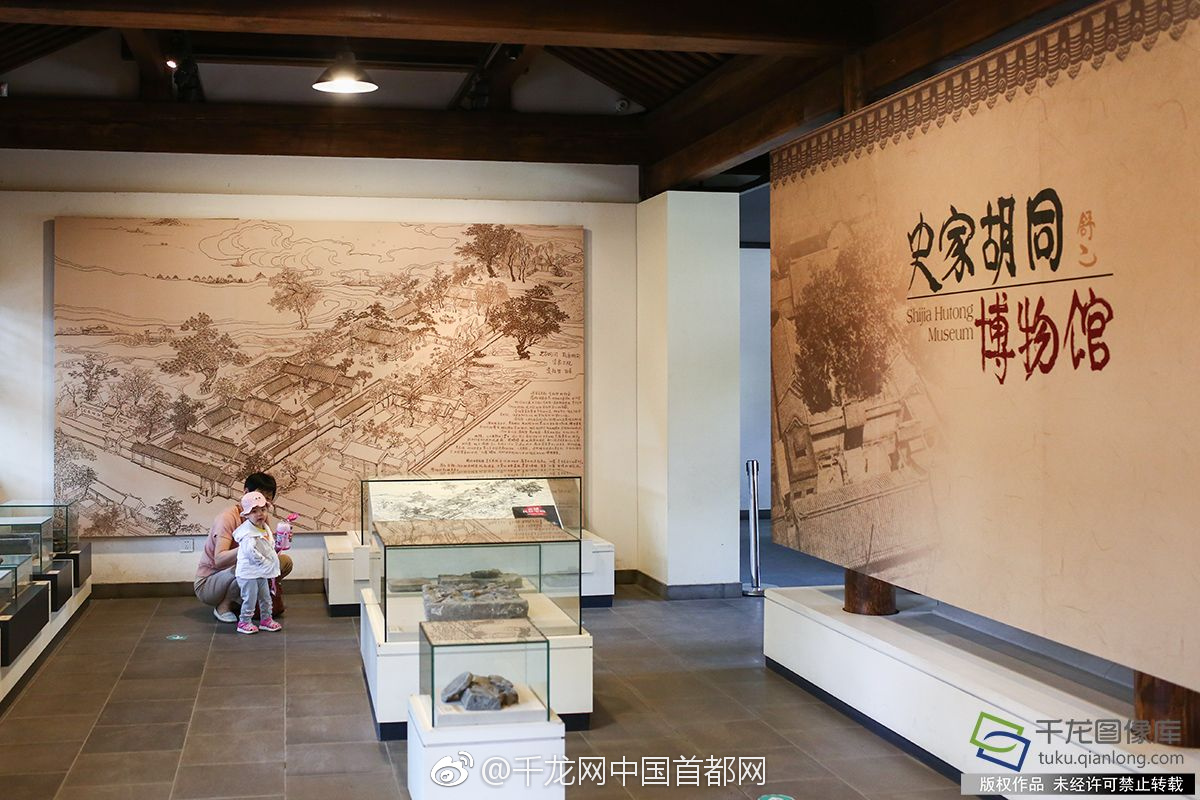 酒店如何找服务 _ 公益广告,入住酒店怎么找服务