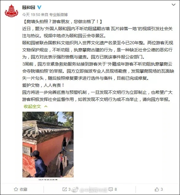 500上门服务24小时接单 _ 足球简笔画