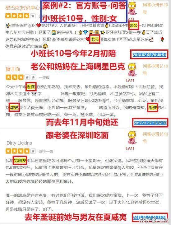 你懂的2025,你懂的歌词完整版