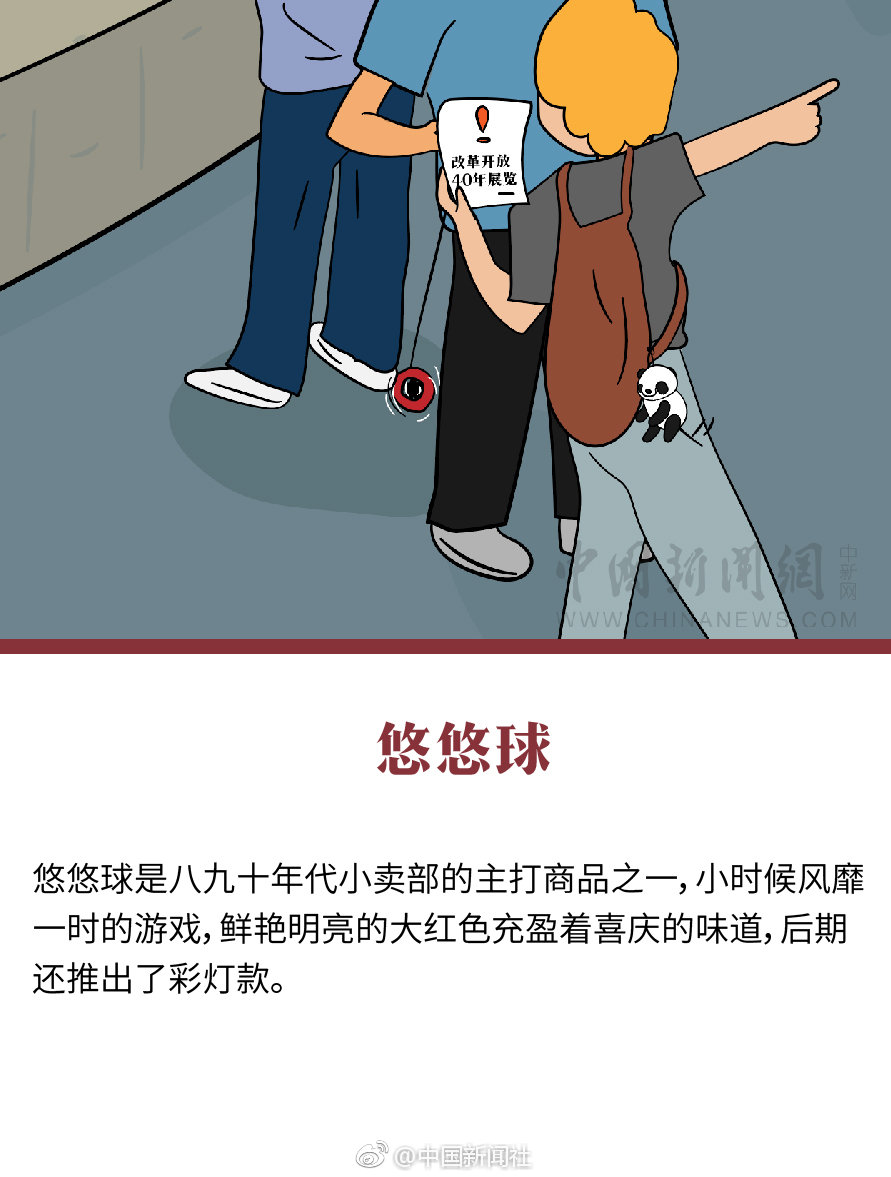 宜宾柏溪快餐多少钱一次 _ 仪器网,宜宾快餐银河注册送38元的联系方式