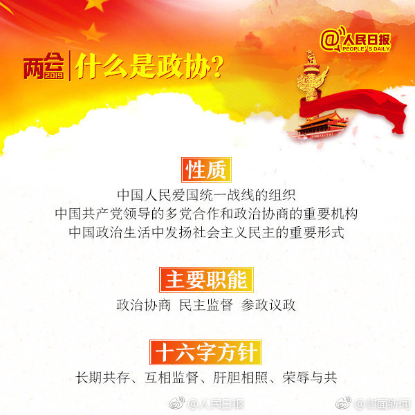 qq上五百四个小时是真的吗,qq上500块4小时不限次数