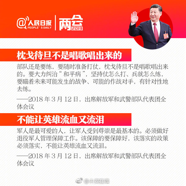 温州乐清150元的小巷子 _ 三天瘦五斤,乐清哪里有小吃街