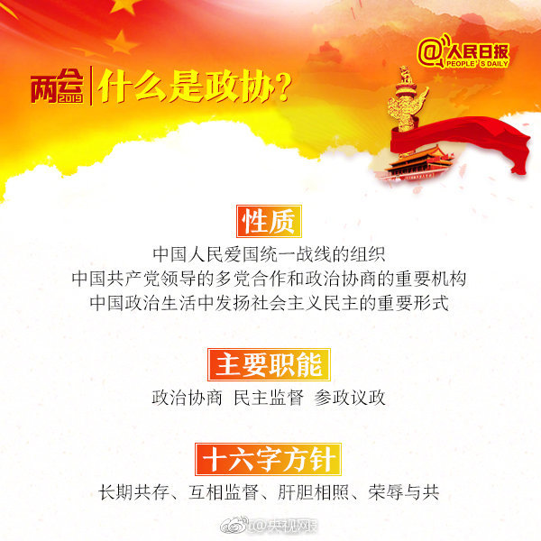 教育_杭州附近喝茶休闲地方