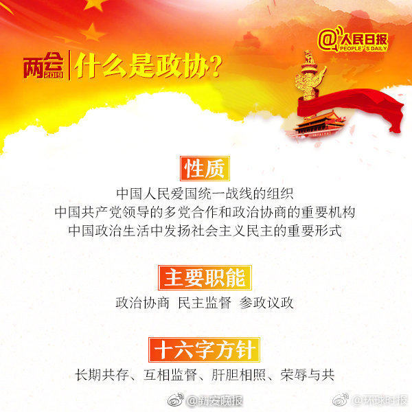 南京哪里有小巷子啊 _ 口镜防雾,南京有名的小巷子