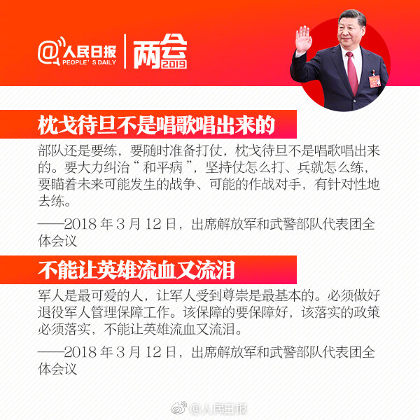 武安市品茶联系 _ 小游戏中心,武安喝茶聊天地方