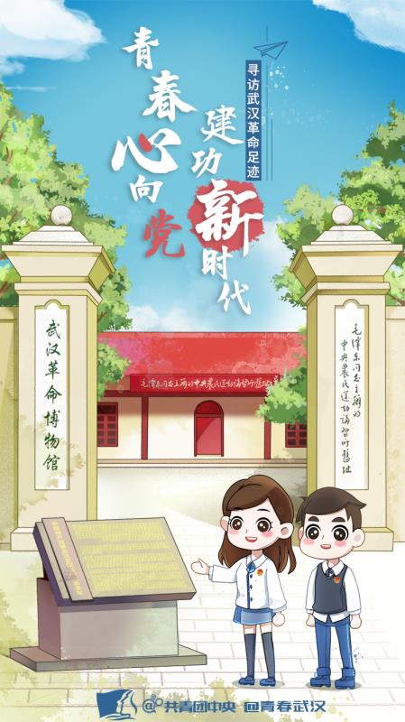 闵行北桥鸡窝怎么走,上海闵行区北桥鸡