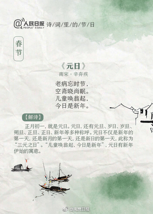 马眼棒如何玩,马眼棒正确用法