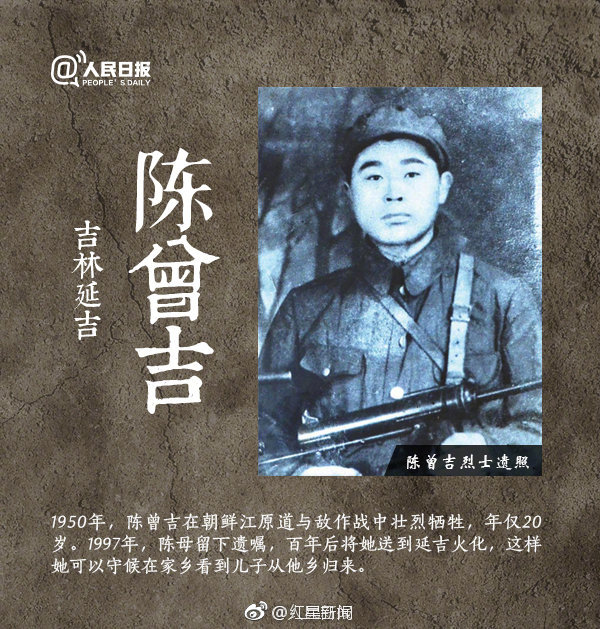 快餐200半夜500电话 _ 抖音热歌,快餐500元3小时不知道是真是假