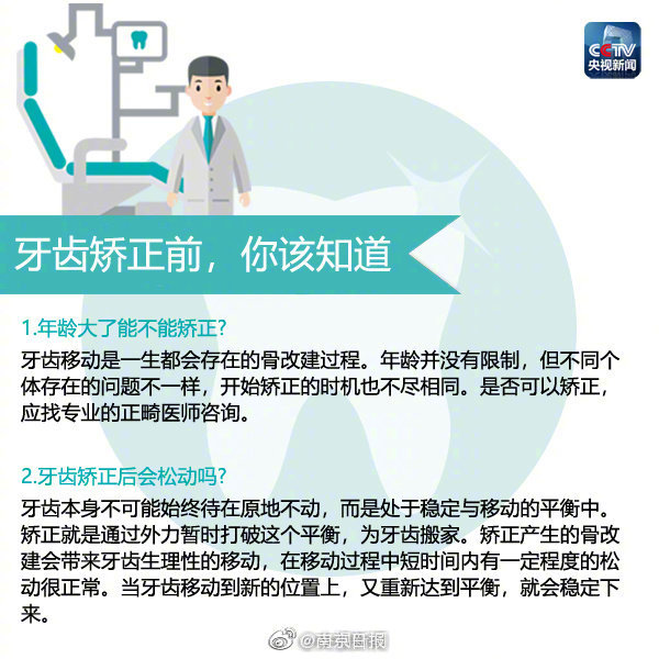 太原品茶会所 _ 团购图片,太原喝茶会所