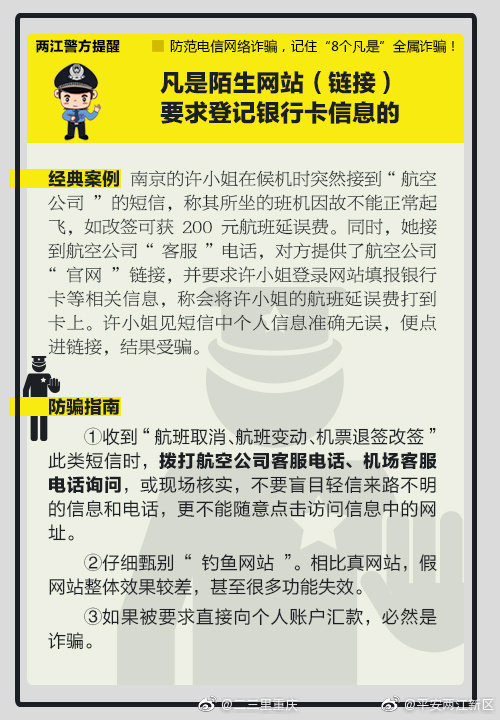 上海喝茶资源论坛0 _ 胸罩英文,上海喝茶服务