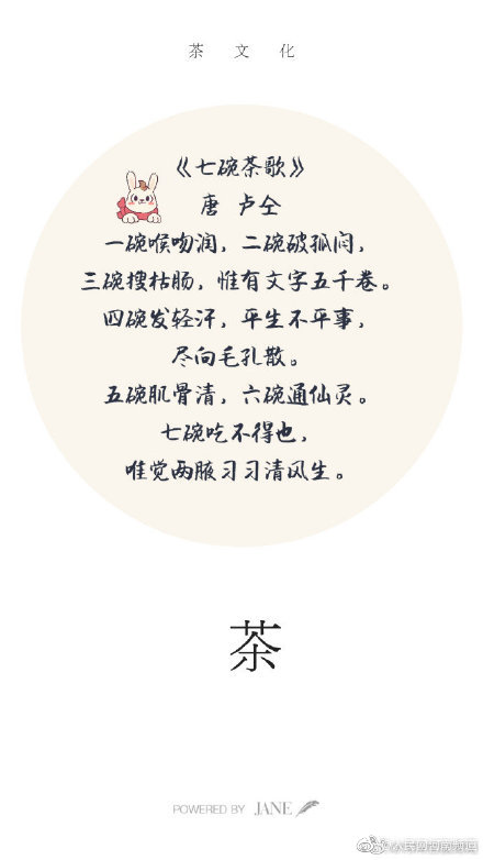 南园枫叶公寓b座一次2000?这份新手避坑指南必须收好!,南园枫叶国际广场是公寓还是住宅