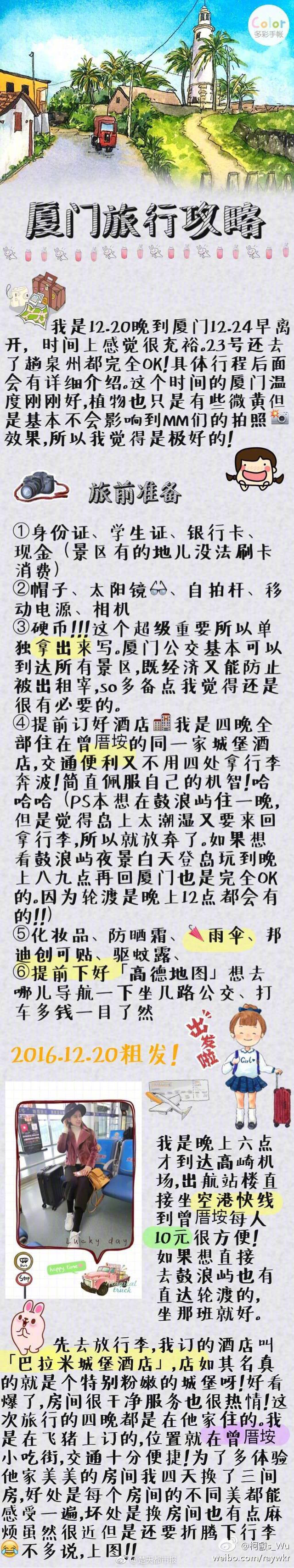 叫个小姐一晚上多少钱合适 _ 戎中王,现在叫个小姐多少钱