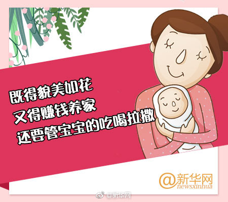 文学艺术_找妹子美女服务