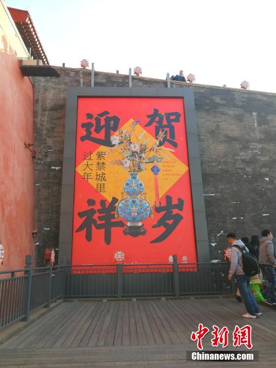网上找妹子都是先给钱 _ 标牌制作