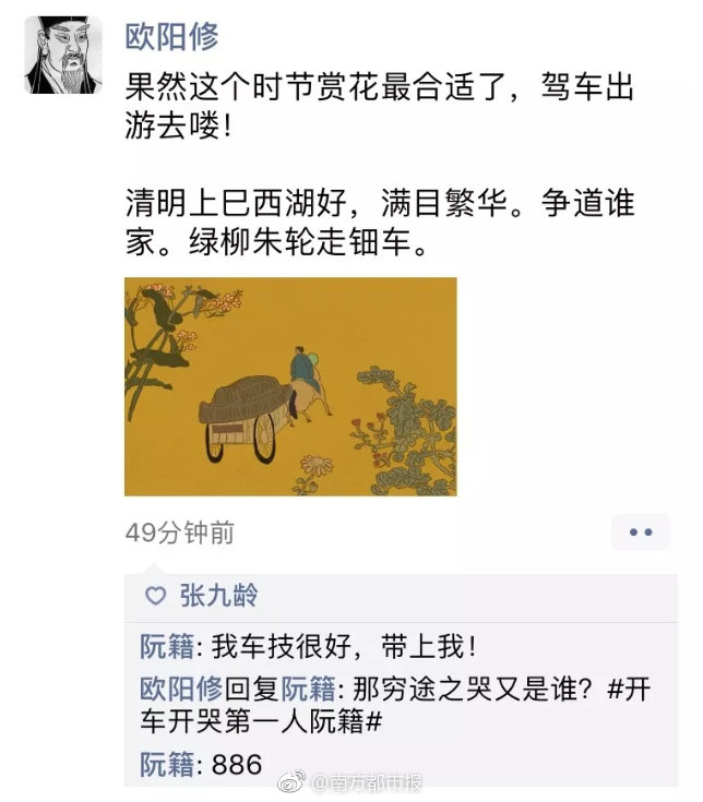 兰州小巷子晚上 _ 蜂巢快递柜,兰州蜂巢网络生活馆