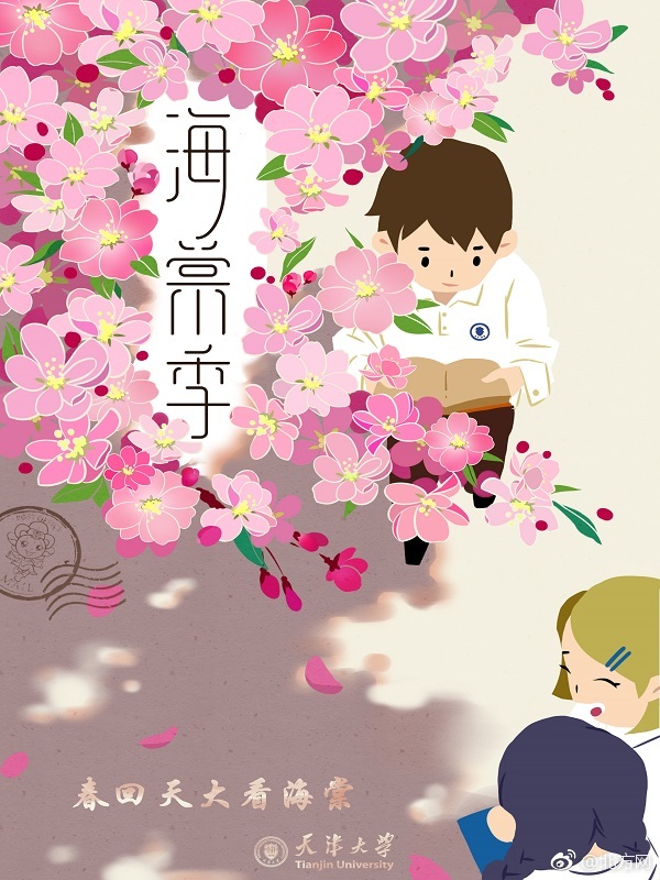 襄阳团山的姑娘都去哪呢?|消失的她们和正在苏醒的古镇密码,襄阳团山好玩的地方