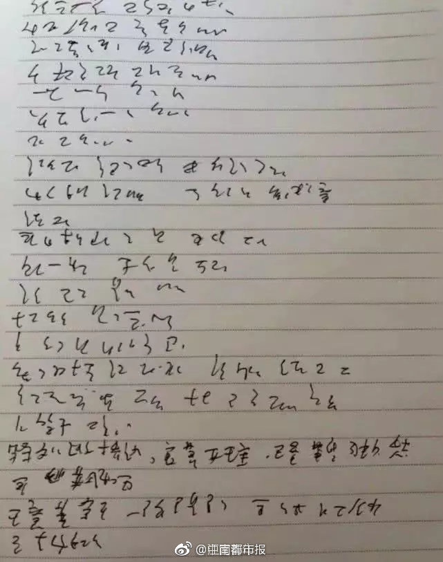 温江两河路还有耍的吗,温江双河二巷