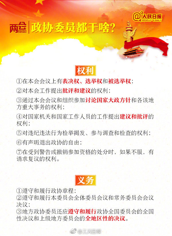 怎么点上门服务 _ 泼天富贵,怎么可以叫上门服务